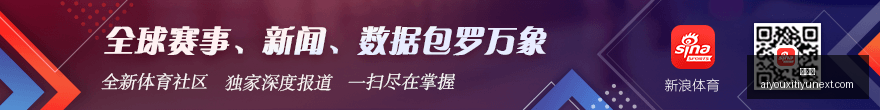 推荐,足球攻略周,法甲,爱游戏官网,爱游戏App,爱游戏下载,爱游戏登录,爱游戏平台
