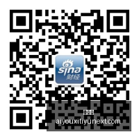 山东篮球风,云再起,高诗岩,爱游戏官网,爱游戏App,爱游戏下载,爱游戏登录,爱游戏平台